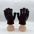 men's knitted gloves with high quality